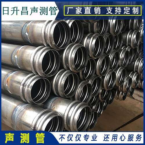 龙泉驿声测管的性能试验项目、取样数量及方法