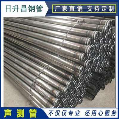 龙泉驿声测管理论重量计算