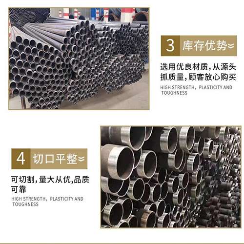 龙泉驿声测管用于灌浆和工程施工的注意事项