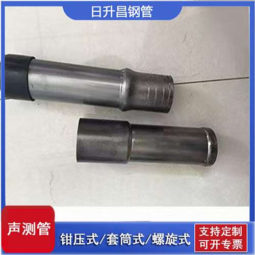 龙泉驿声测管检测前准备工作有哪些