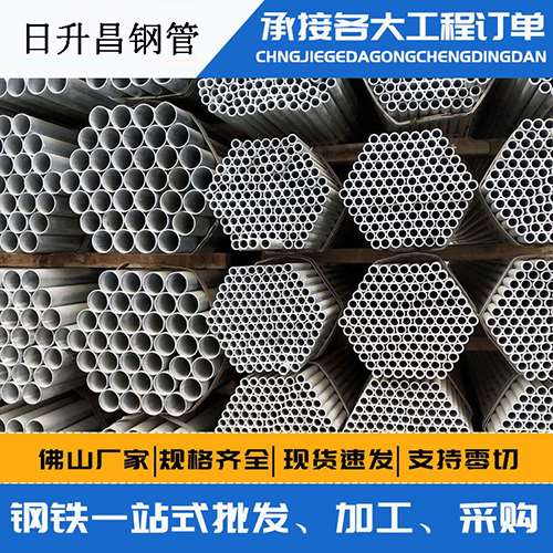 龙泉驿声测管的性能检测试验