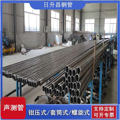 龙泉驿50声测管材质是无缝钢管吗?